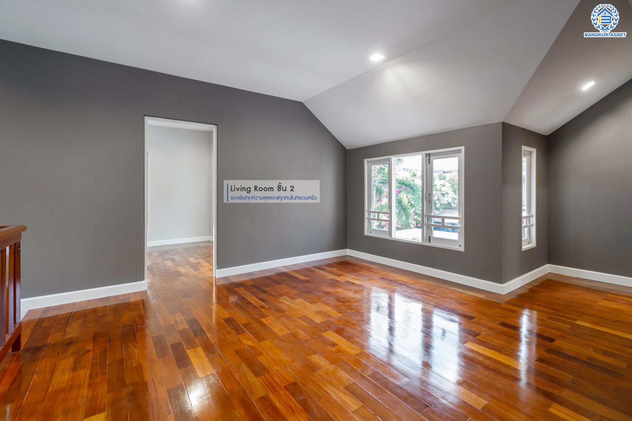 บ้านมือสองตกแต่งใหม่ ม.โนเบิลวานา ปิ่นเกล้า1 บ้านเดี่ยวหลังใหญ่ เนื้อที่ 65.6 ตร.ว. ฟังก์ชัน 3 ห้องนอน 4 ห้องน้ำ 1 ห้องแม่บ้าน จอดรถได้ 2 คัน บนสุดยอดทำเลเดินทางสะดวก หน้าโครงการติดถนนใหญ่บรมราชชนนี ใกล้ทางคู่ขนานลอยฟ้าบรมราชชนนี ม.มหิดล เซ็นทรัลศาลายา และรายล้อมด้วยสิ่งอำนวยความสะดวกครบ